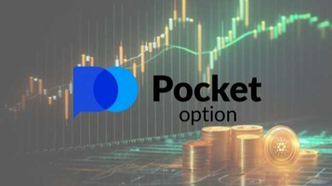 Unlock Exclusive Benefits with Pocket Option Promo Code October 2023