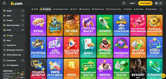 Discover JB Casino Philippines Your Ultimate Gaming Destination -860648745 Discover JB Casino Philippines Your Ultimate Gaming Destination -860648745