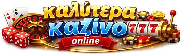 The Rise of Mobile Casinos in Greece A New Era of Gaming -894477932
