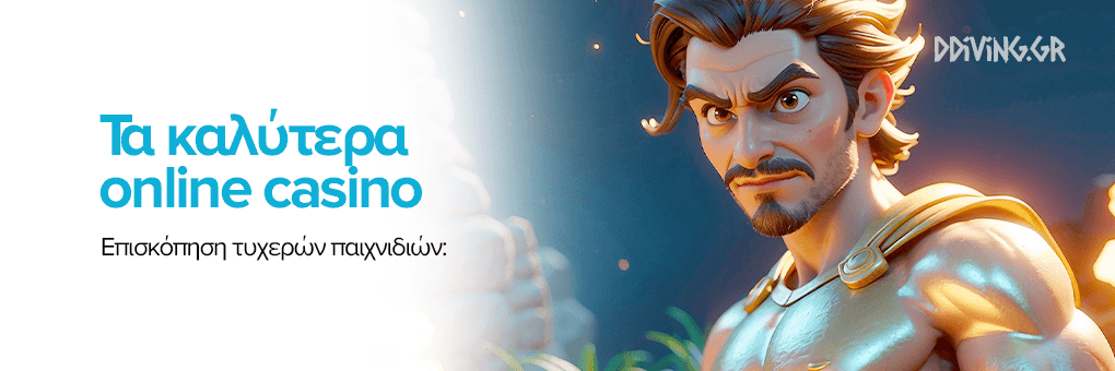 Αξιολόγηση του NV Casino Ένα Νέο Φαινόμενο στον Κόσμο των Online Καζίνο Αξιολόγηση του NV Casino Ένα Νέο Φαινόμενο στον Κόσμο των Online Καζίνο