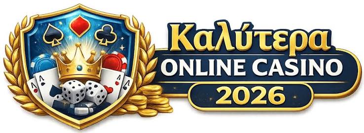 Online Casino στην Ελλάδα Οδηγός για Αρχάριους και Έμπειρους Παίκτες -527825557