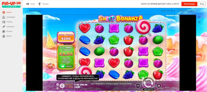 Udforsk verdenen af Pragmatic Play Sweet Bonanza - En frugtbar spilleoplevelse Udforsk verdenen af Pragmatic Play Sweet Bonanza - En frugtbar spilleoplevelse