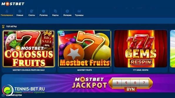 Scopri il Mondo di Avo Casino Gioco e Divertimento a Portata di Click Scopri il Mondo di Avo Casino Gioco e Divertimento a Portata di Click